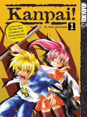 cover image of Kanpai!, Volume 1